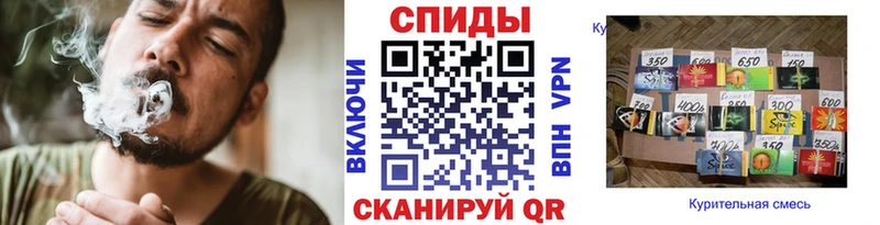 darknet Telegram Ленинск БУТИРАТ BDO 33%
