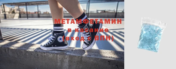 амф Аркадак