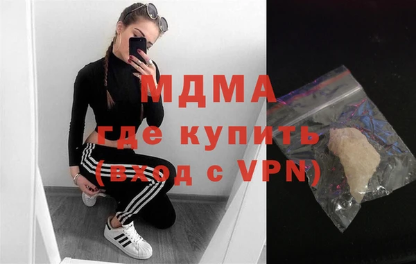 метадон Алексин