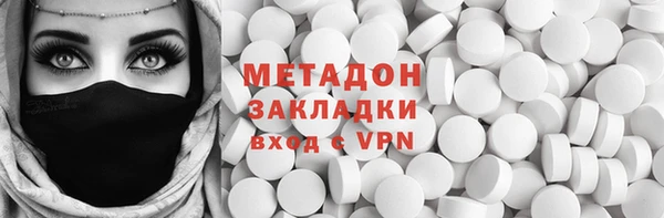 амф Аркадак