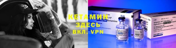ешки Армянск