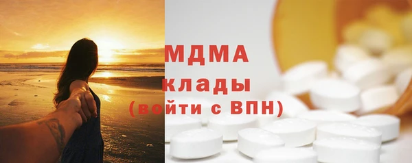 метадон Алексин