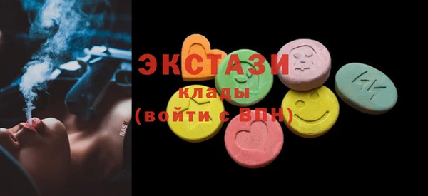 гидропоника Алексеевка