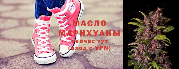 кристаллы Алзамай