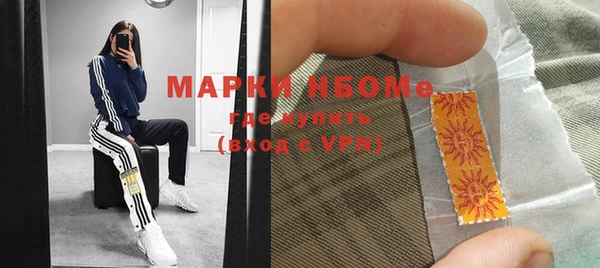 метадон Алексин