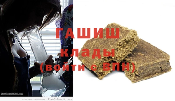 кристаллы Алзамай