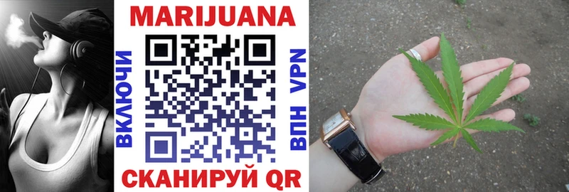 где купить наркоту  Ленинск  Конопля LSD WEED 